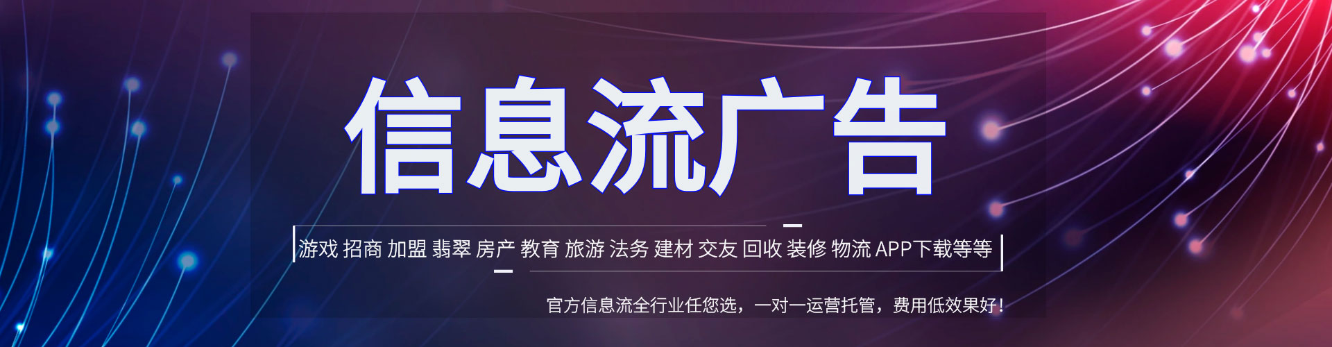 仁寿百度充值返点