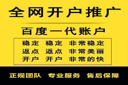 信息流平台案例分析